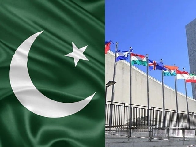 The United Nations strongly condemned the Bajaur blast