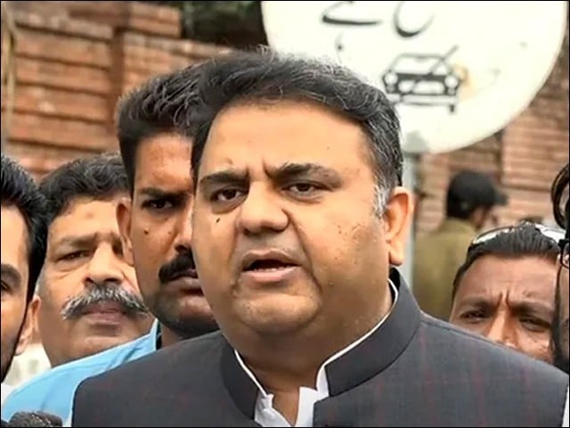 The distance between Chairman PTI, Nawaz Sharif and the establishment should be reduced, says Fawad Chaudhry.