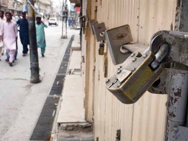 Traders' announcement of protest against cruel increase in petrol prices